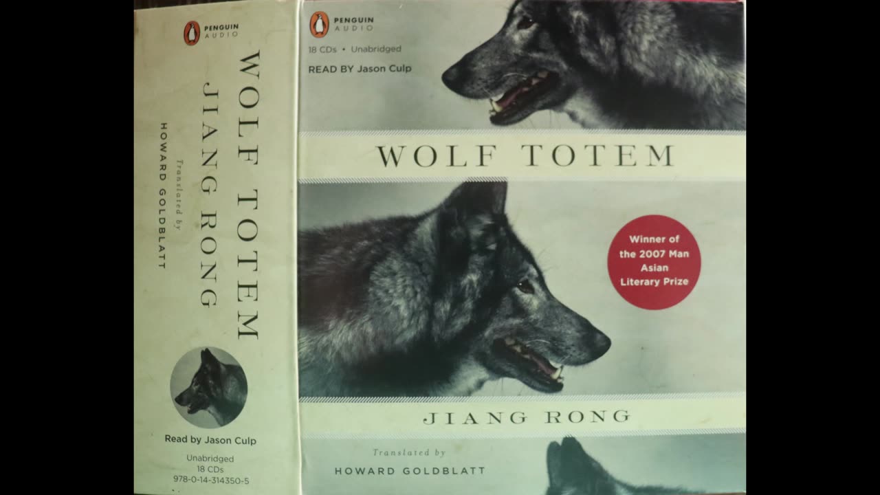 Wolf Totem [CD 7 of 18]
