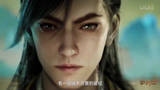 Tales of Herding Gods Episode 44 Preview