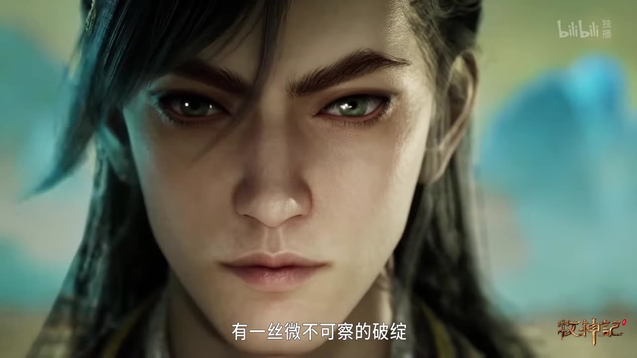 Tales of Herding Gods Episode 44 Preview