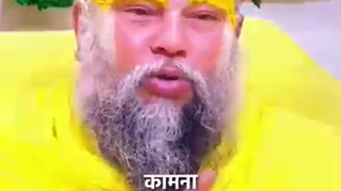 Jai premanand ji maharaj