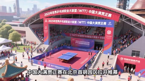 #上热门🔥 每日5分钟，听闻天下事！ 每日搜集人民日报 央视新闻 新华社 中国新闻网 中新社 环球时报 大象新闻 红星新闻 澎湃新闻 环球网 路透社 BBC 法新社 CNN 九派新