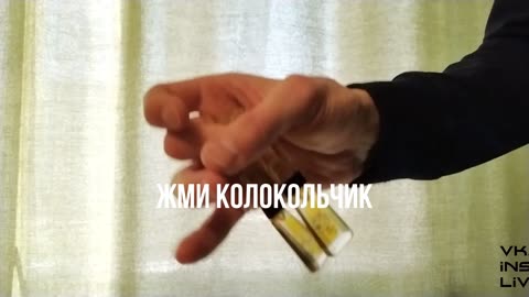 Как крутить перекидные четки - Урок 35