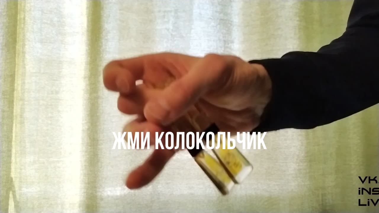 Как крутить перекидные четки - Урок 35