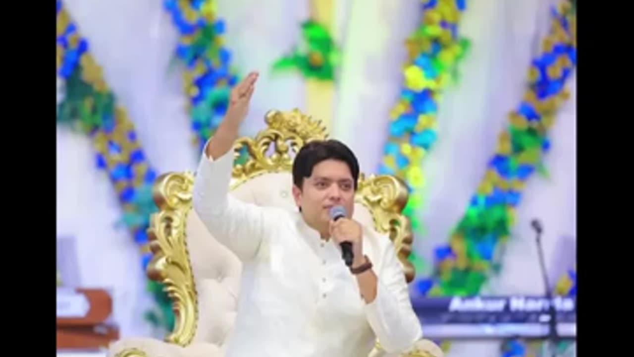 Ankur Narula Ministry