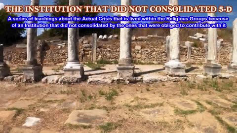 THE INSTITUTION THAT DID NOT CONSOLIDATED 5-D