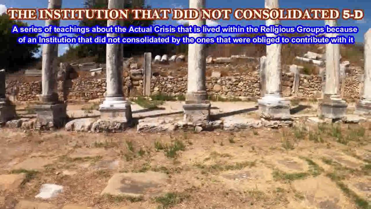 THE INSTITUTION THAT DID NOT CONSOLIDATED 5-D