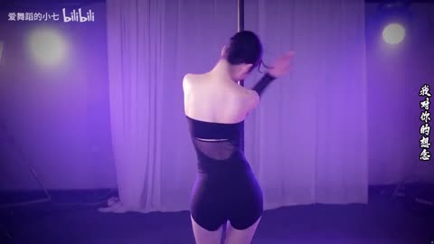 Seductive Pole Dance in See-Through Skirt