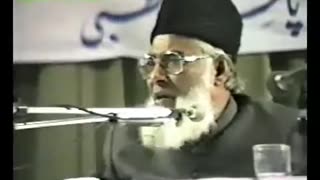 (8/17) Tawasi Bil Haq (Abu Dhabi) Dr. Israr Ahmed