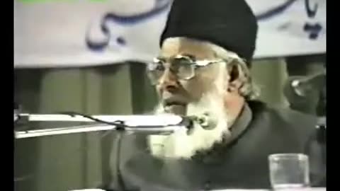 (8/17) Tawasi Bil Haq (Abu Dhabi) Dr. Israr Ahmed