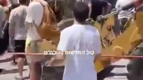 🎙️🚀 Israel Iran War | Civilians in Bat-Yam Chant Amid Rocket Landings | RCF