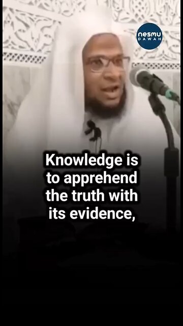 What is Considered “Knowledge /Ilm” ? ‎~by Sh Usamah bn Su'ud Al-'Amri حفظه الله