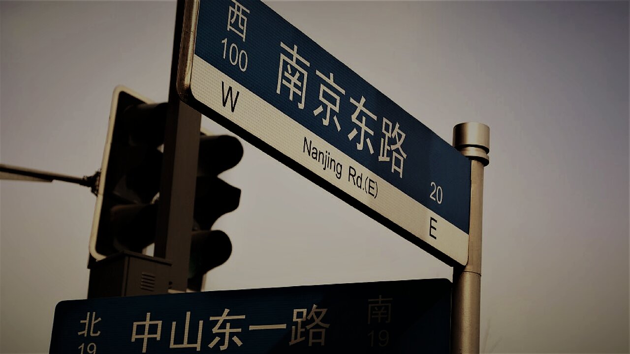 创捷科技园, 创业街60号