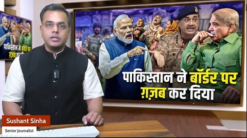 Indian Pakistan's news#news#trending #trending topic #india#pakistan