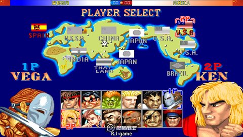 街霸2 魔都如月 VS 内藏红人 2025-8-2 FT11