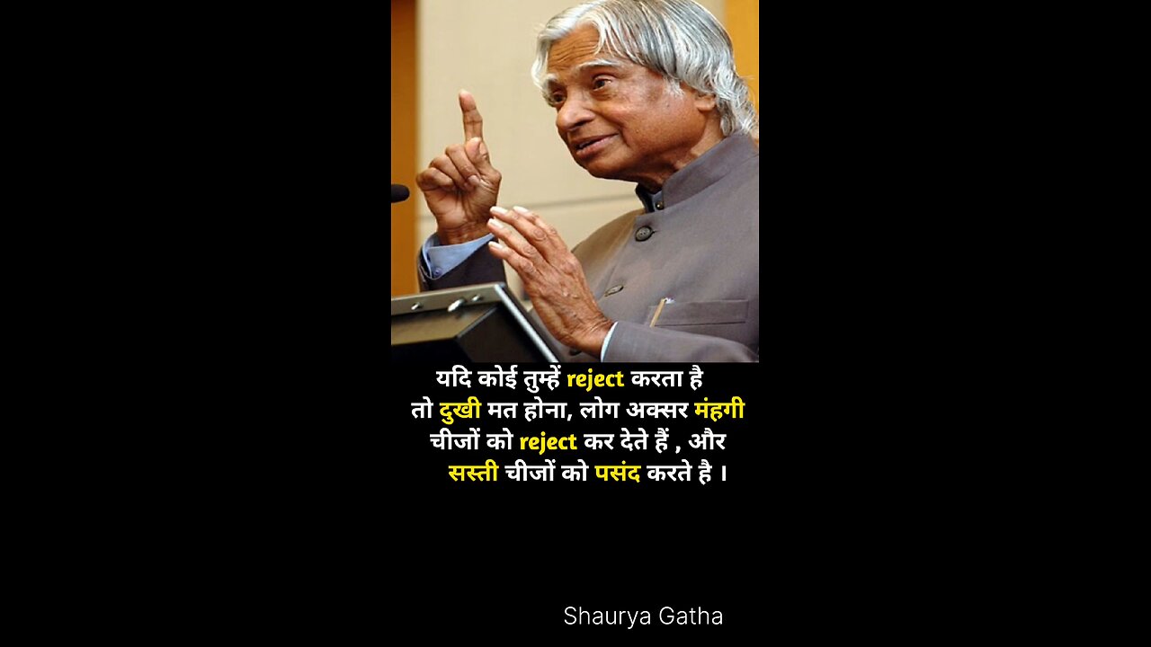 Quotes of APJ Abdul Kalam