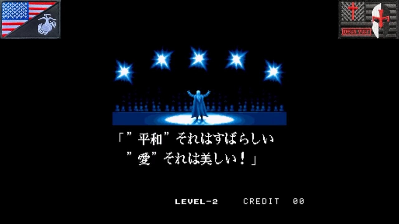 The Ending Sequence: "ソニック・ウイングス2 {#7A}" [All Modes] (Arcade) [JP Version]