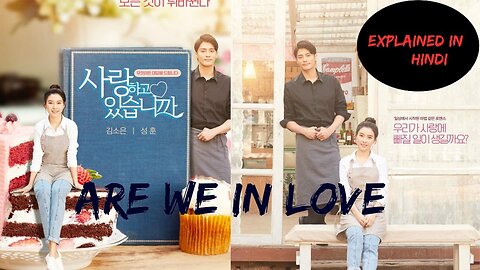 Rude boss and innocent girl korean movie explained in hindi #koreandramaexplainedinhindi #romance