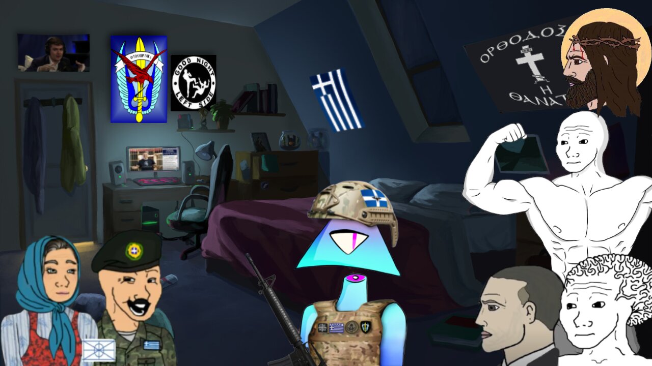 Τα Πρώτα Βήματα στο κόκκινο χάπι