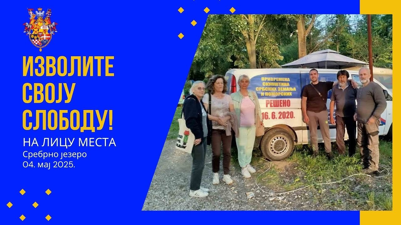 Промоција Привремене скупштине на Сребрном језеру; НА ЛИЦУ МЕСТА