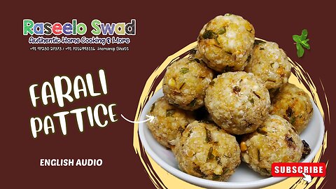 farali pattice (english audio) I ફરાળી પેટીસ I फराली पेटीस