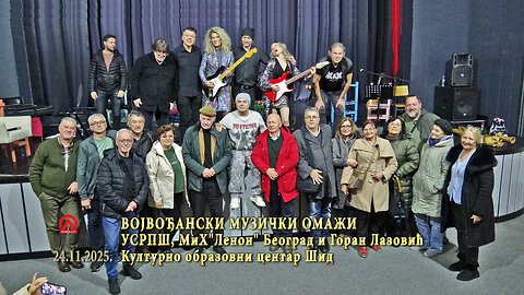 20251124 USRPŠ, Vojvođanski muzički omaži