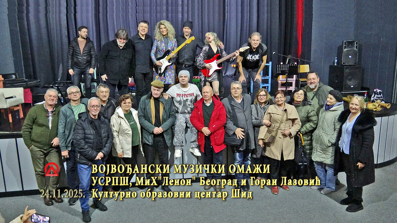 20251124 USRPŠ, Vojvođanski muzički omaži