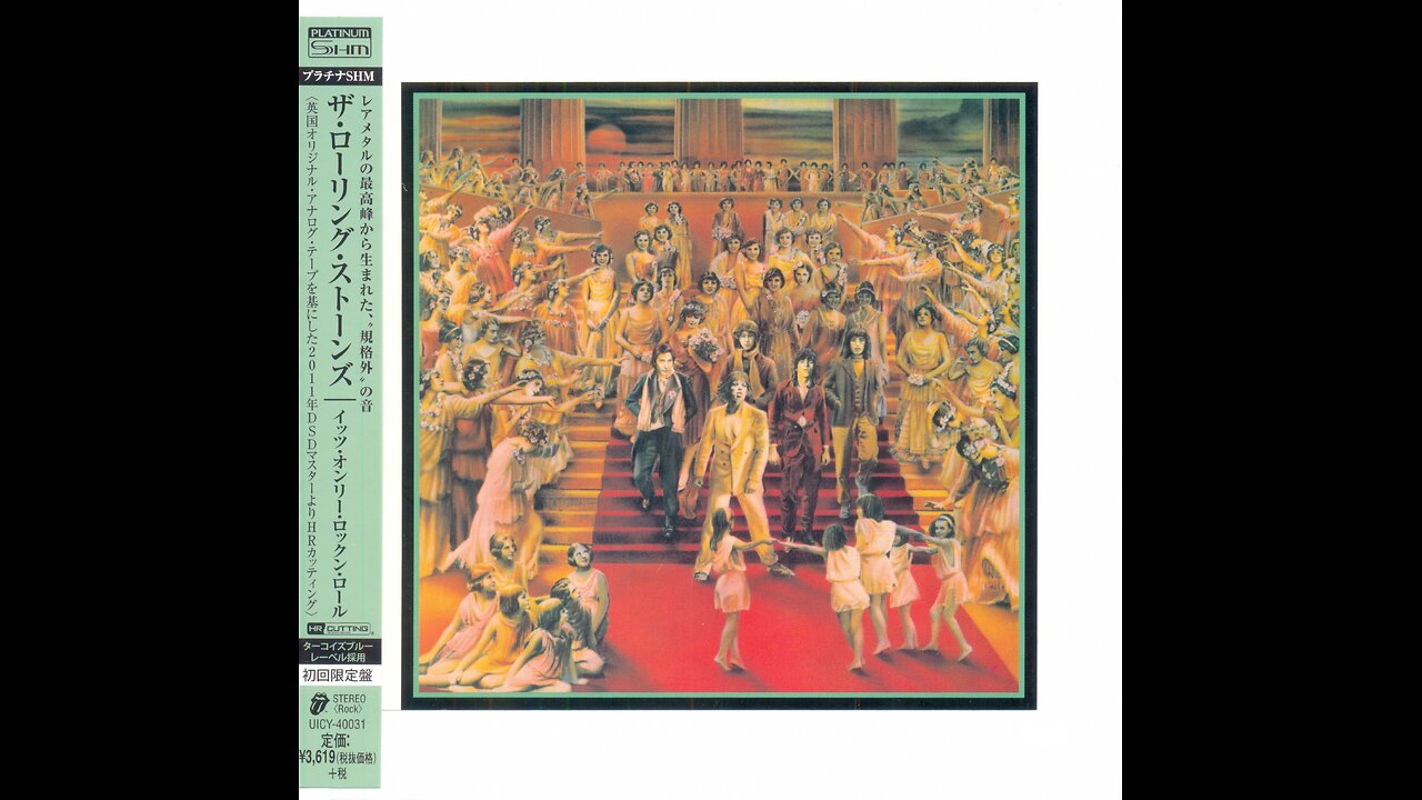 The Rolling Stones - It's Only Rock 'N Roll (Japan) 1974/2013 CD