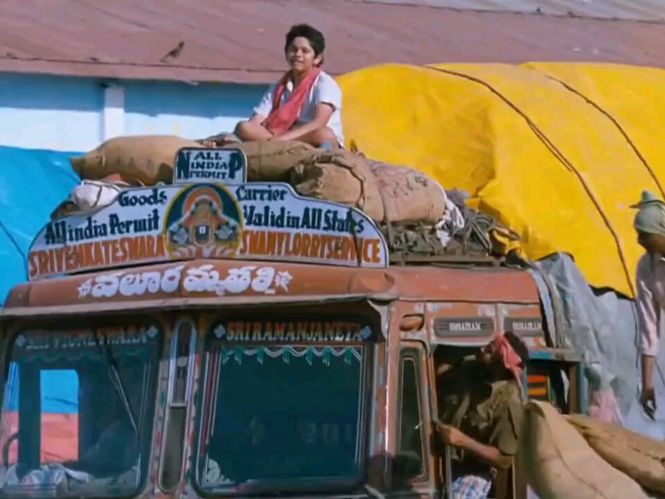 South super hit movi
