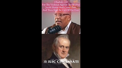 The Story Behind The Name…