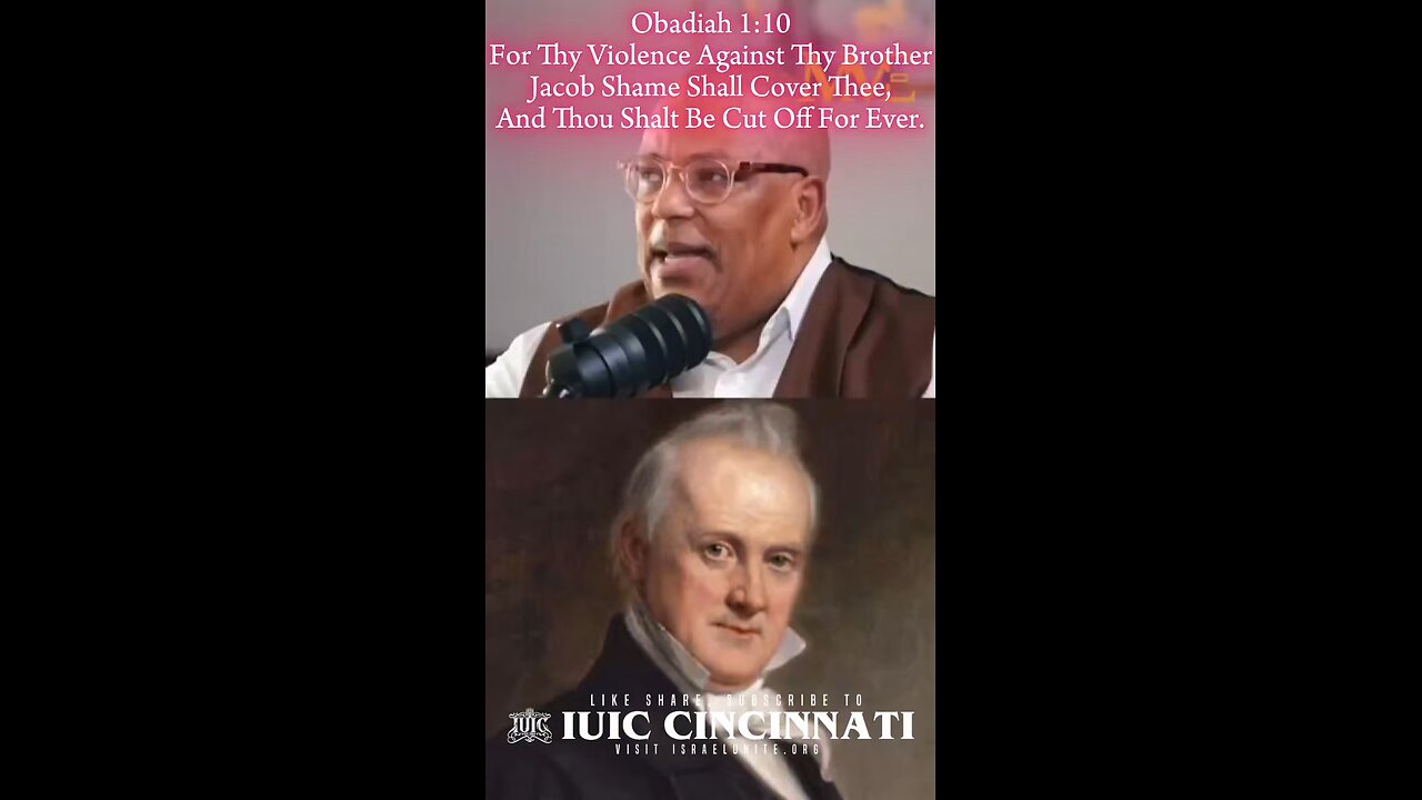 The Story Behind The Name…