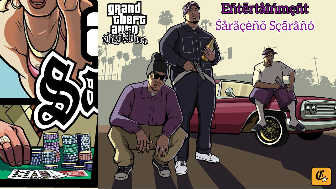 ŚåräçėñõŠçāråñô Eñtērtåîńmęñt