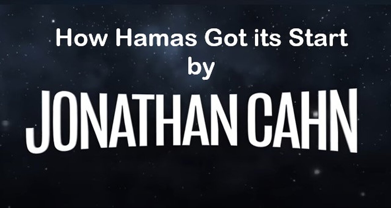 How Hamas got its start