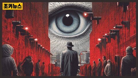 마스터 플랜 THE MASTER PLAN