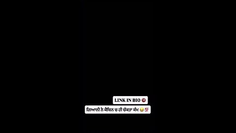 Live video