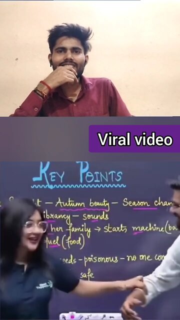 sir ka bhi mai lelugi