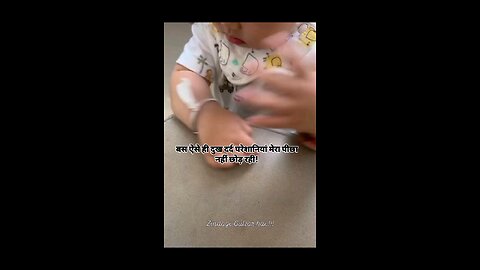 ये दुख तो मेरा पीछा ही नही छोड रहा