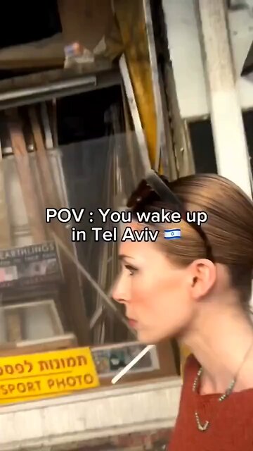🚨 Welcome to the NEW Tel Aviv.