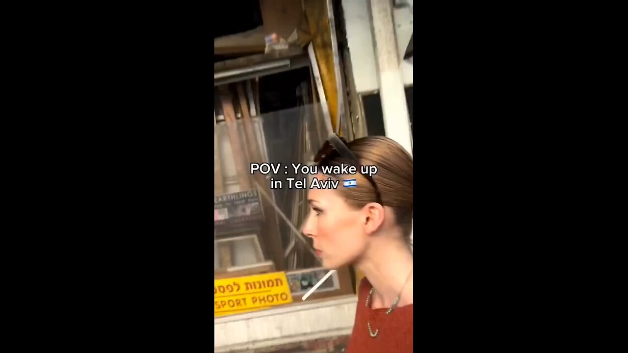 🚨 Welcome to the NEW Tel Aviv.