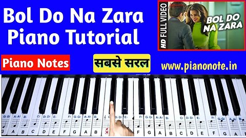Bol Do Na Zara Piano Tutorial | Itni Mohabaat Karo Na Piano Tutorial | Julius Murmu Keyboard
