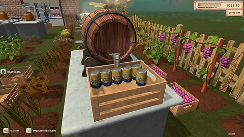 Farming and Supermarket Simulator EP11