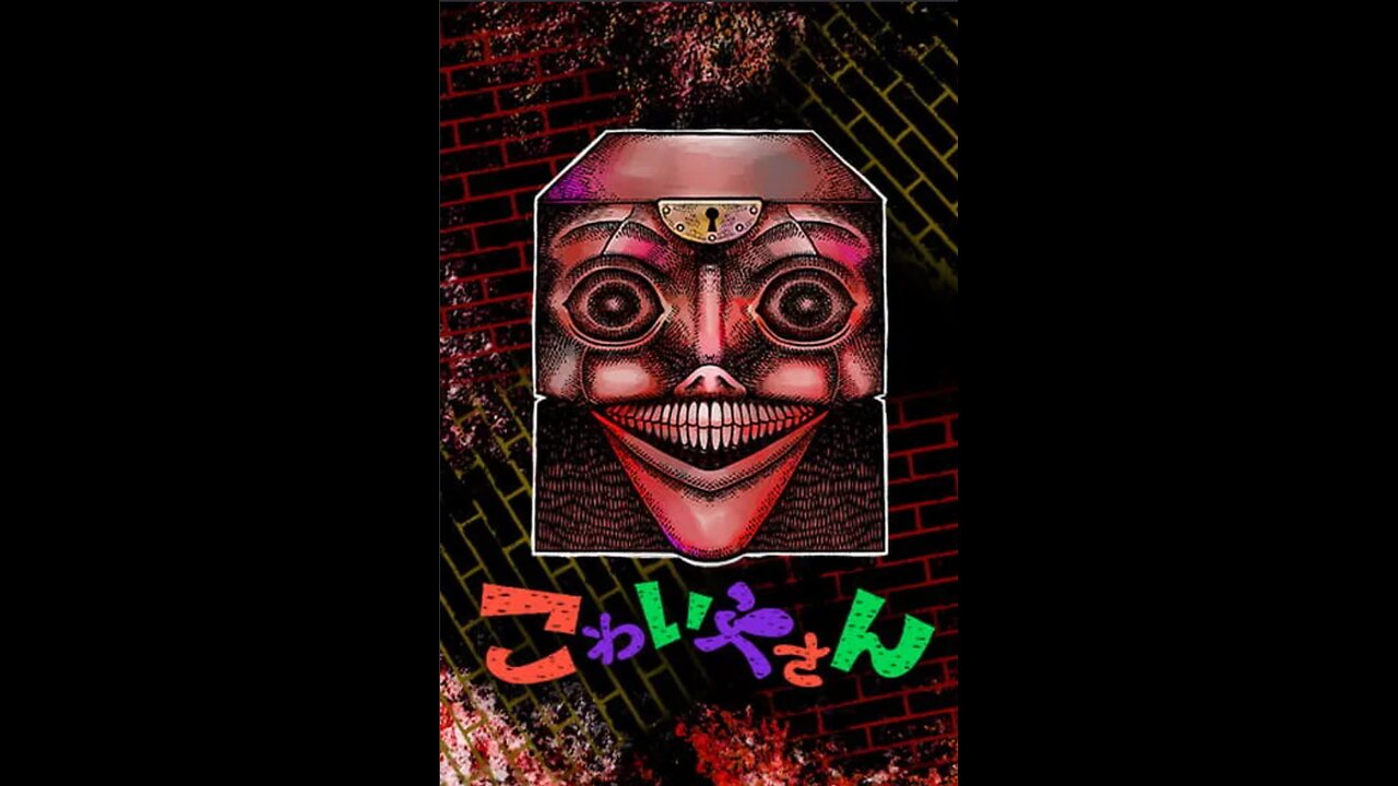 the freaky deaky