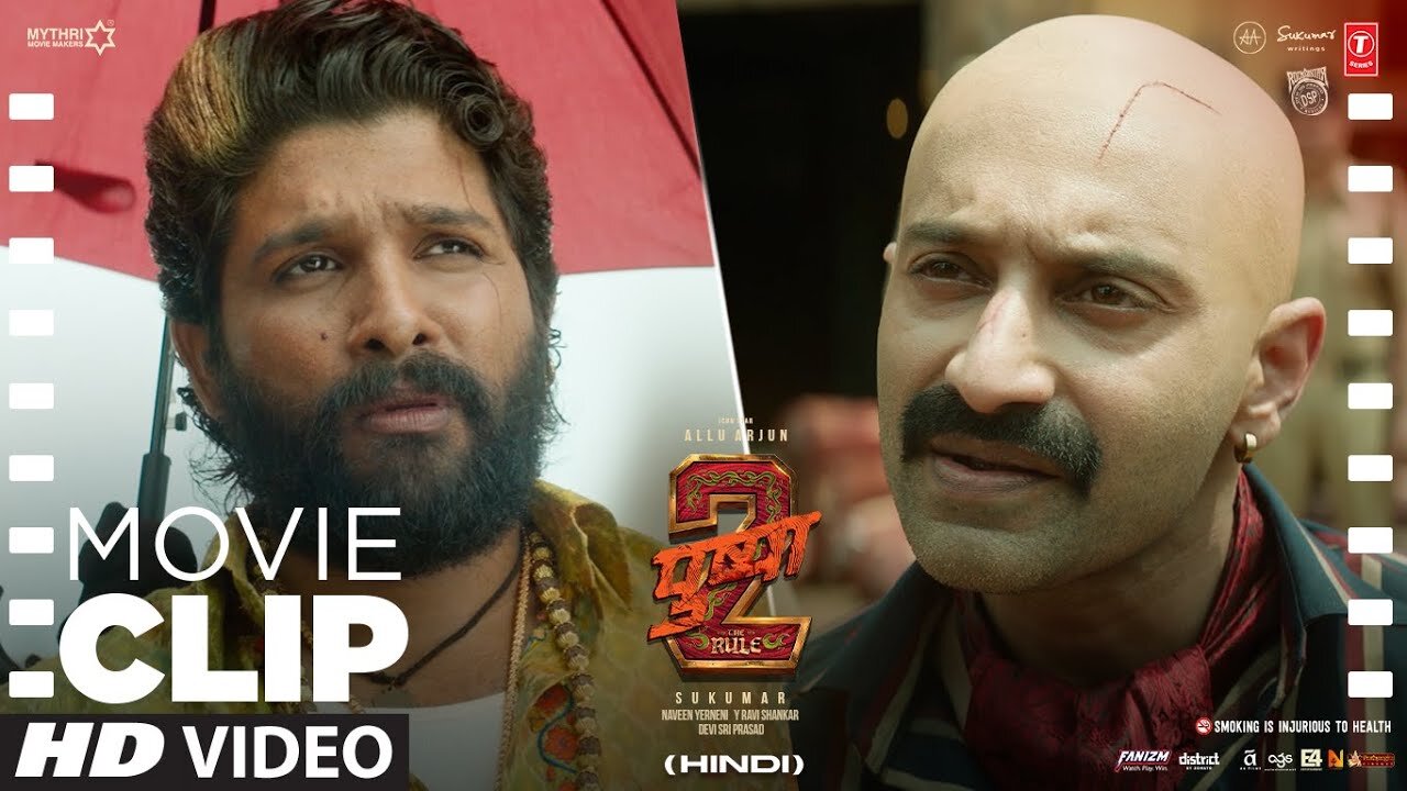 PUSHPA 2 THE RULE - Movie Clip | "Pushpa Beats Shekhawat🔥😲 - Wild Fire Scene🔥 | Allu Arjun, Fahadh F