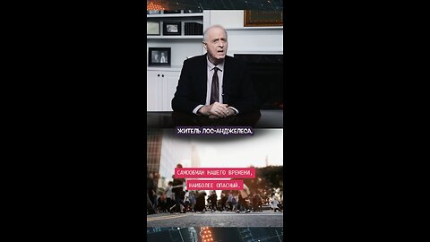 Самообман нашего времени. Камчатка. Что ты об этом думаешь? #камчатка #землетрясение #климат