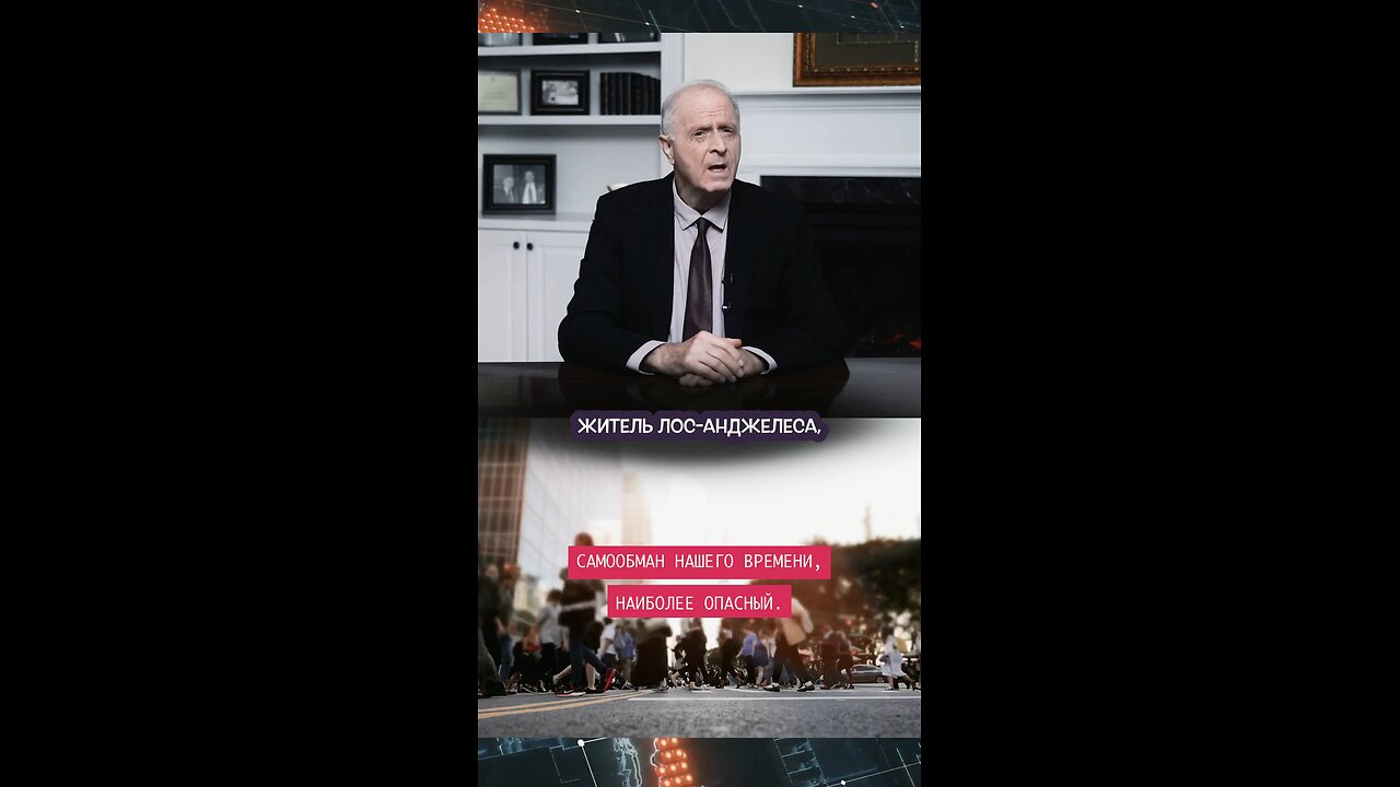 Самообман нашего времени. Камчатка. Что ты об этом думаешь? #камчатка #землетрясение #климат