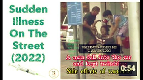 "Sudden Street Illness (2022)"