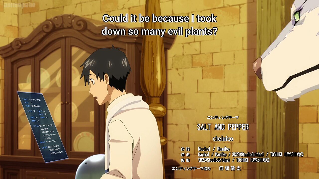 he found the double xp skill | Campfire Cooking in Another World with My Absurd Skill Season 2