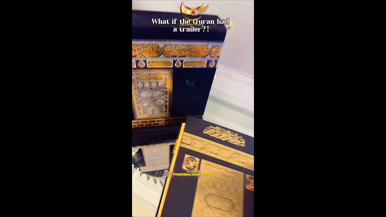 wat if the quran had a trailer?!!