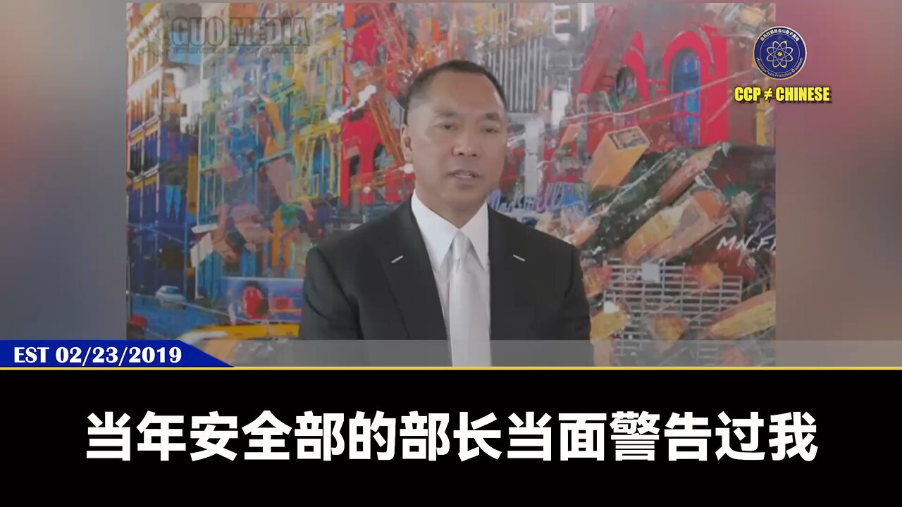 美国不是一个国家，是全人类精英的聚集地，因为这里有信仰、民主、自由、法治。 历史上所有和美国作对的国家，全部完蛋，包括伊朗、北朝鲜、委内瑞拉到中国共产党都一样！