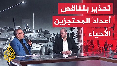 القسام للإسرائيليين_ مصالح نتنياهو السياسية ستقتل أسراكم