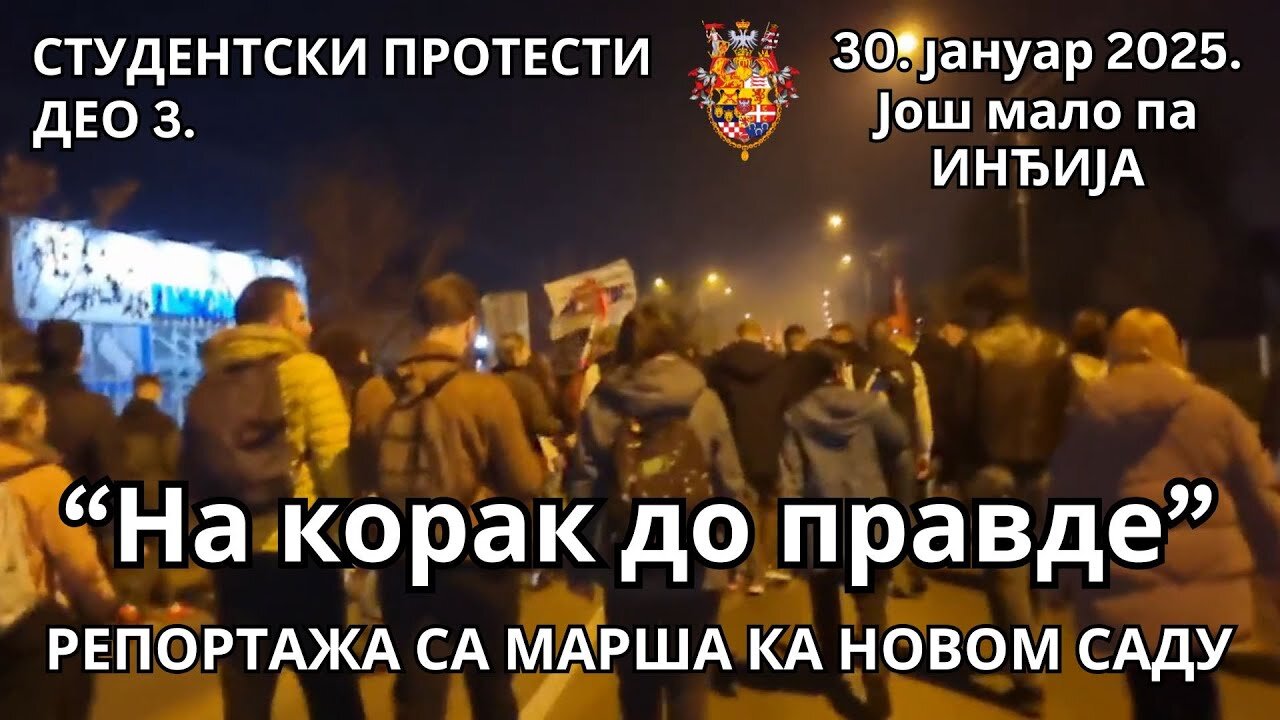 РЕПОРТАЖА; СТУДЕНТИ ИЗ БЕОГРАДА НА ПУТУ КА НОВОМ САДУ (3. део)